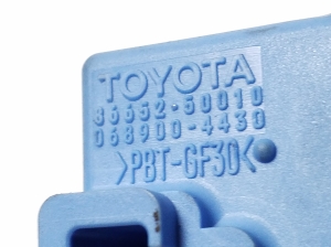 LEXUS GS (2011–2017) Other sensor 8665250010 - 2