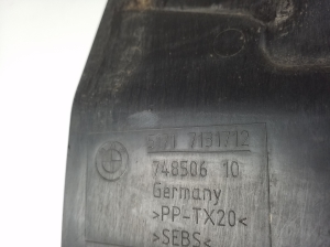 BMW 1 SERIES E82 (2007–2013) Muu kaitse 7131712 - 3
