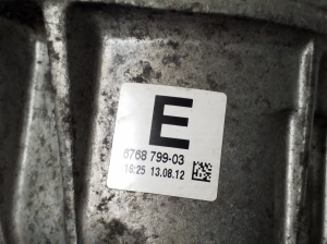 BMW 1 SERIES E82 (2007–2013) Mootoripadi 6768799 - 2