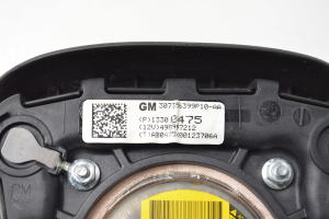 Opel Meriva (2010–2017) Rooli turvapadi 13300475 - 3