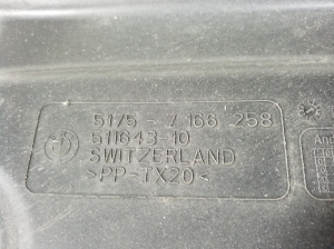 BMW 1 SERIES E82 (2007–2013) Plaque de protection sous la carrosserie arrière - 3