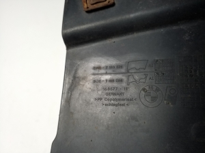 BMW 1 SERIES E82 (2007–2013) Sonstiges Teil der hinteren Stoßstange 7183874 - 2