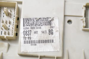 Ford Focus (2004–2011) Drošinātāju kaste salonā 4M5T14A073BG - 4