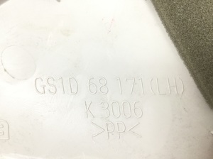 Mazda 6 (2007–2012) Esipiilari siseviimistlus GS1D68171 - 3