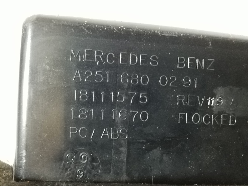MERCEDES-BENZ R-Class W251 (2005-2017) Glove Box A2516800091 20357589