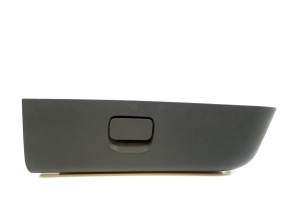 Handschuhfach - A4146800091