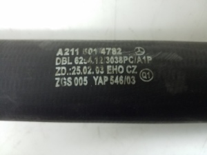  Cooling radiator hose 