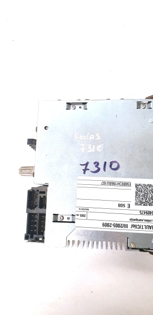 Mazda 3 (2003–2009) Audio, Video, Navigation 10R022764 - 3