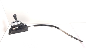   Gear shift mechanism  - 1J0713023 