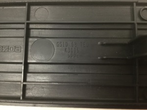 Mazda 6 (2007–2012) Inner sill trim GS1D687E0 - 3