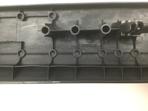 Mazda 6 (2007–2012) Inner sill trim GS1D68740 - 3