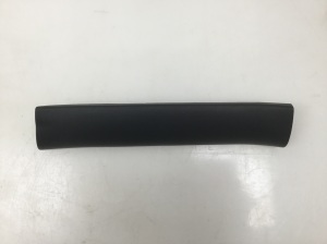 Inner sill trim - GS1D68730