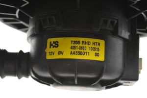 Chevrolet Aveo T200/T250 (2003–2012) Heater blower motor AA550011 - 4