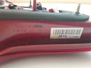 Hyundai IONIQ (2016–2026) Tagatuli tagaluugil 92403G2 - 3