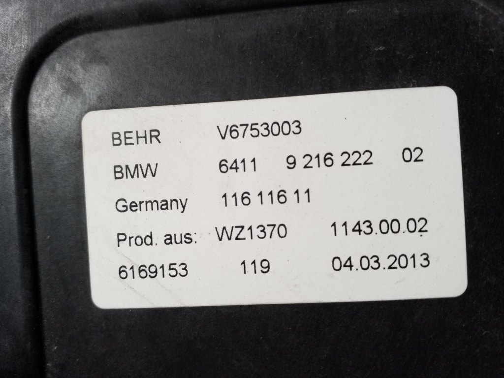 BMW 5 Series Gran Turismo F07 (2010-2017) Air Filter Box Upper Part 9216222 21929160