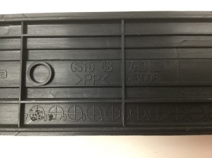 Mazda 6 (2007–2012) Inner sill trim GS1D687H0 - 2