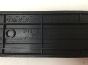 Mazda 6 (2007–2012) Inner sill trim GS1D687G0 - 2