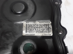RENAULT Koleos (2007–2016) Timing chain cover 8200729306 - 3