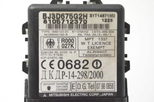 Mazda Premacy (1999–2005) Immobilizer unit BJ3D675G2H - 2
