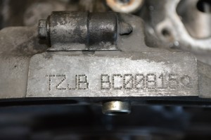 Ford Fiesta VI (2008–2017) Engine TZJB - 3