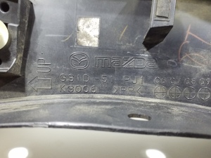 Mazda 6 (2007–2012) Front fender molding GS1D51PJ1 - 3