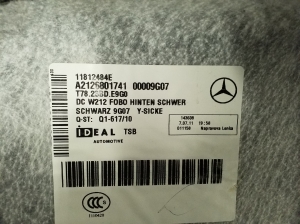 Mercedes Benz E-Class W212 (2009–2015) Interior carpet - 4
