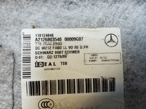 Mercedes Benz E-Class W212 (2009–2015) Interior carpet - 6