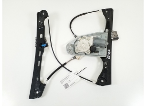 Front door window regulator and its parts