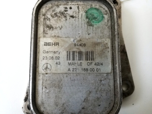 Mercedes Benz C-Class 203 (2000–2007) Õlijahuti A2711880001 - 2