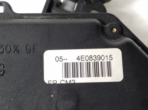 AUDI A8 D3 (2002–2010) Tailgate lock 4E0839015 - 3