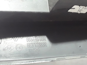 RENAULT Koleos (2016–2026) Garniture sous le capot 663778703R - 2