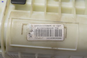 RENAULT Megane III (2008–2016) Passenger dashboard airbag 985250006R - 4