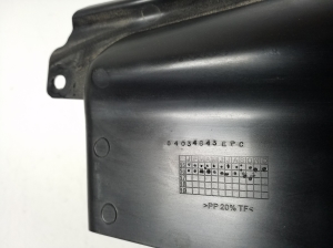 Chevrolet Camaro (2015–2026) Cits kronšteins 84217582 - 2