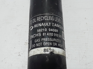 RENAULT Koleos (2016–2026) Stoßdämpfer hinten 562109408R - 2