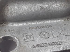 RENAULT Twingo III (2014–2026) Ātrumkārbas spilvens 112222643R - 2