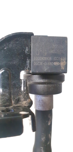 Kia Sportage (2016–2021) Muu klapp 289103C200 - 2