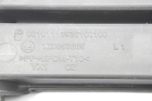 Skoda Octavia II (2004–2013) Priekšējā bampera apakšējā reste 1Z0853665 - 3