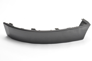 Other part of rear bumper - 1Z5813346