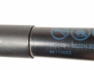   Trunk lid shock absorber 