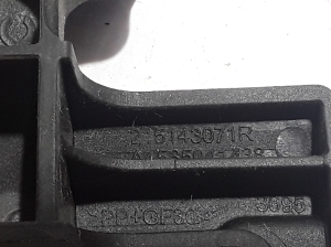 RENAULT Twingo III (2014–2026) Radiator bracket 215143071R - 3