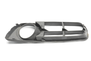 Skoda Roomster (2006–2015) Front bumper lower grille 5J0853666 - 3