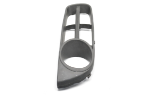 Skoda Roomster (2006–2015) Front bumper lower grille 5J0853666 - 5