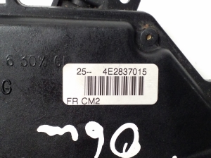 AUDI A8 D3 (2002–2010) Türschloss vorne 4E2837015 - 4