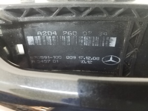 Mercedes Benz C-Class 204 (2007–2014) Rear side door exterior handle and its parts A2047600734 - 3