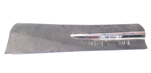 TOYOTA RAV 4 A4 (2012–2018) Zierleisten der hinteren Seitentüren 7507842010 - 2