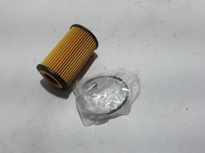 Ölfilter und seine Teile - 8200042833