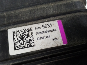 Chevrolet Camaro (2015–2026) Aktivkohlefilter 84159631 - 3
