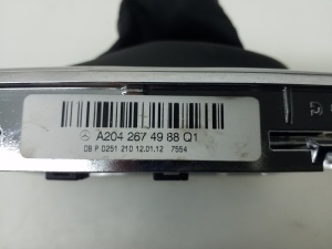 Mercedes Benz C-Class 204 (2007–2014) Käigukangi viimistlus A2042674988 - 4