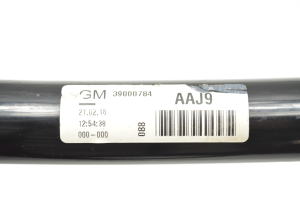 Opel Astra K (2015–2021) Front stabilizer bar 39000784 - 2