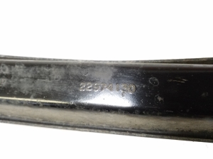   Aizmugurējā svira  - 22974130 